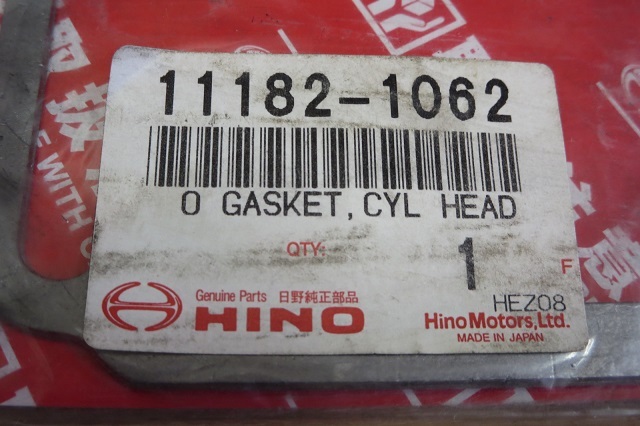【日野純正部品】 11182-1062 O GASKET,CYL HEAD ガスケット,シリンダーヘッド【未使用】拍卖