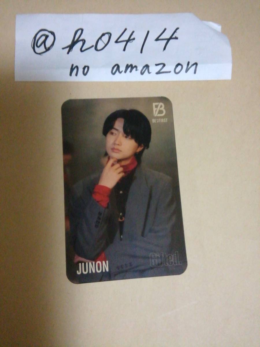 ジュノン クリアトレカ HMV JUNON BE:FIRST 1stシングル Gifted. デビューシングル ビーファースト 購入特典拍卖