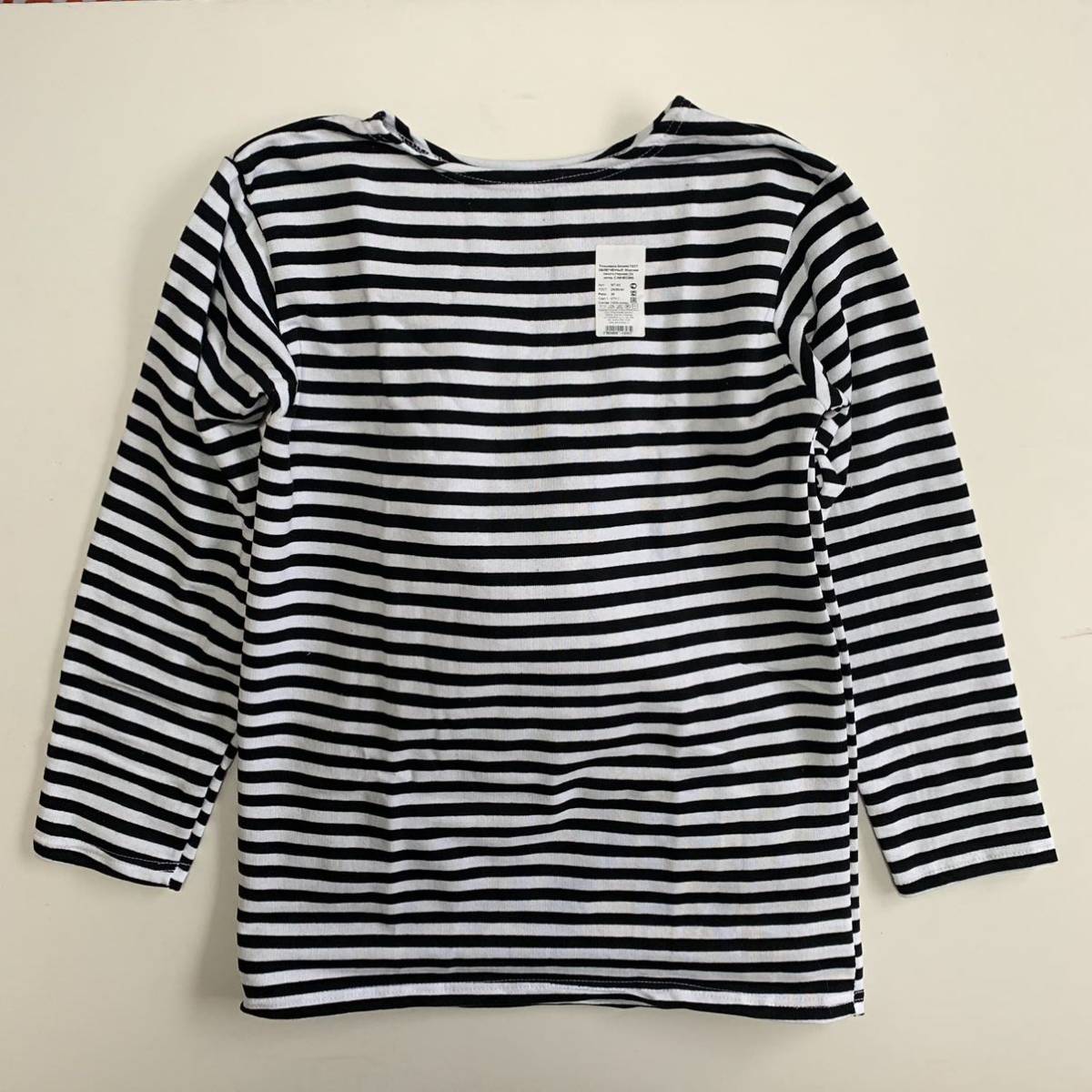 ロシア軍 ボーダーロングスリーブT ヘビーウェイト 58 黒拍卖