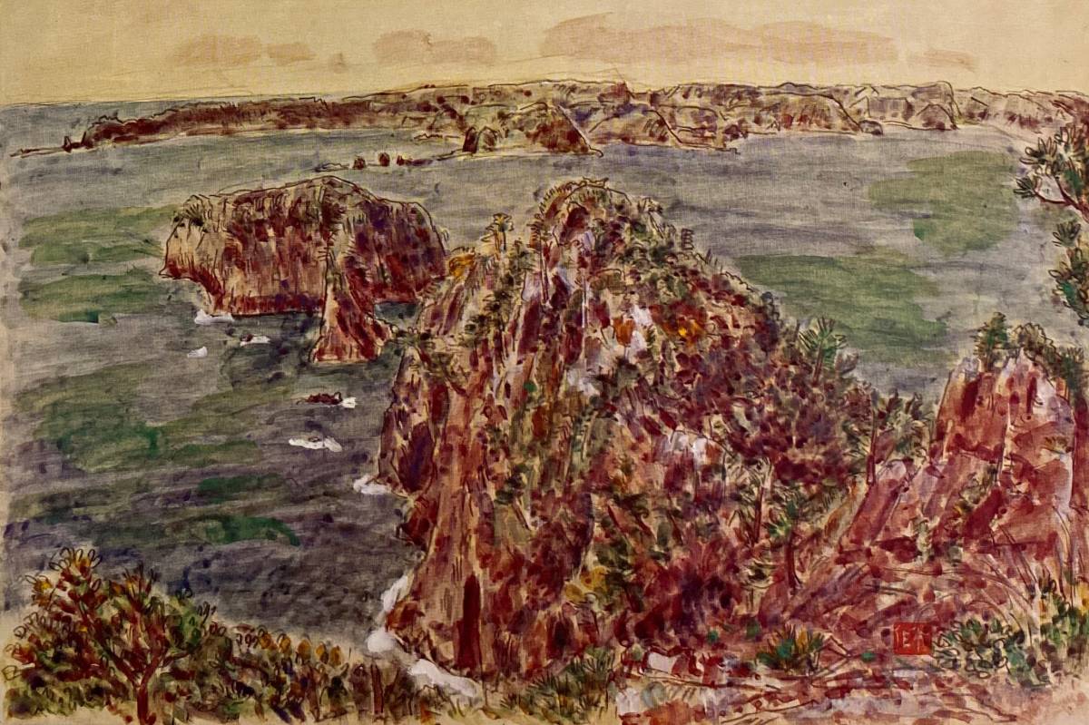 小林和作、〈紀州の海〉、希少画集画、高級新品額・額装付、状態良好、送料無料拍卖
