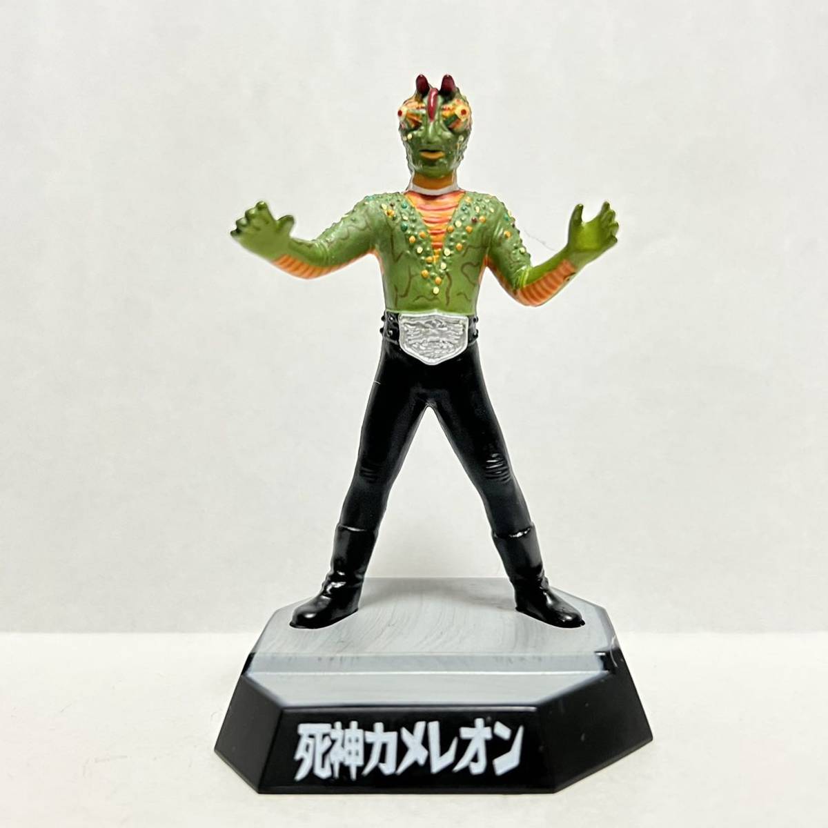 ライダー怪人名鑑 死神カメレオン拍卖