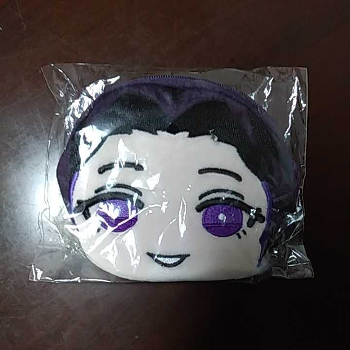 鬼滅の刃 おまんじゅう ふかふかポーチ2 胡蝶 しのぶ拍卖