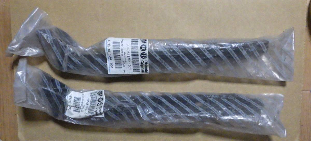 即決 アルファロメオ ジュリエッタ バンパーブラケット 左右 リア 0050513704 0050513705 ※送込 ④拍卖