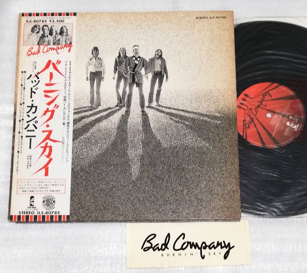 LP BAD COMPANY バッドカンパニー BURNIN' SKY バーニングスカイ/ILS-80785/ステッカー付拍卖