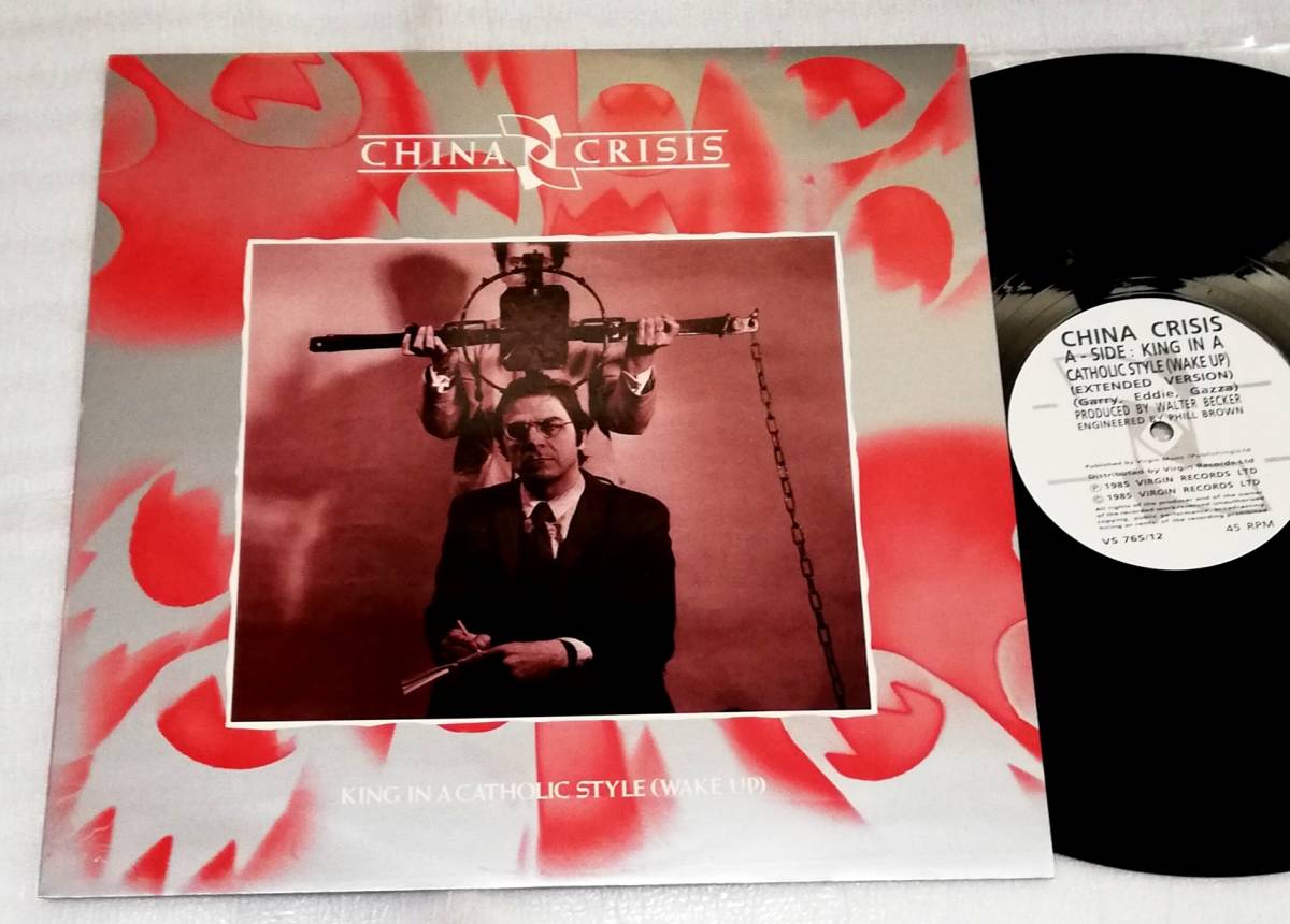 12” CHINA CRISIS King in a catholic style (Wake up)(Extended version)/UK盤拍卖