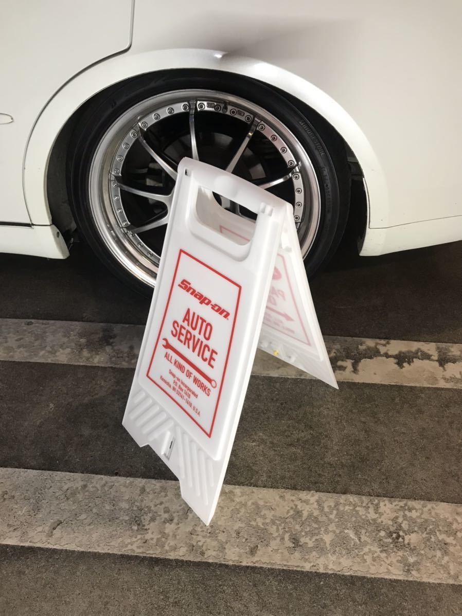 スナップオン フロアスタンドサイン ガレージアイテム 世田谷ベース 駐車場 あ拍卖