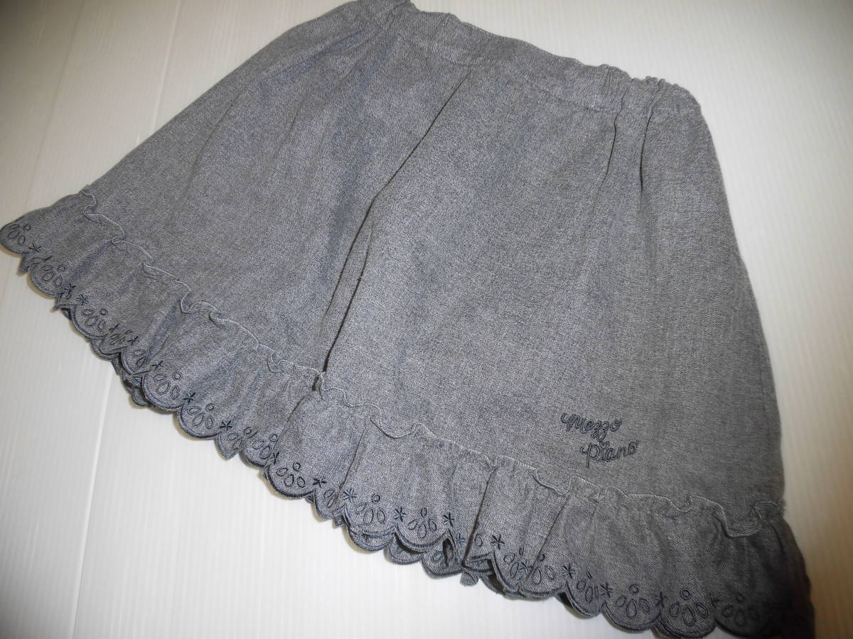 120♪メゾピアノ♪ロゴ刺繍 裾フリルスカート☆拍卖