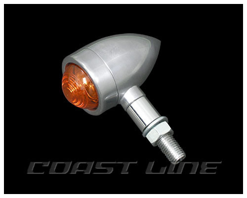 N006820ミニバレットウインカー/バルブタイプ/ポリッシュ拍卖