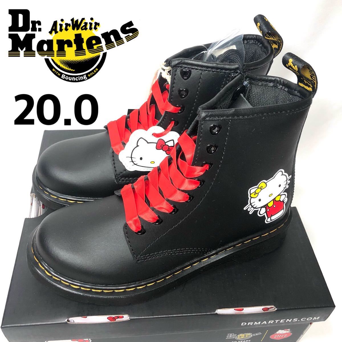 【新品】Dr.Martens Hello Kitty ドクターマーチン ハローキティ 子供靴 ブーツ ブラック 黒 25909001 UK1 20.0拍卖