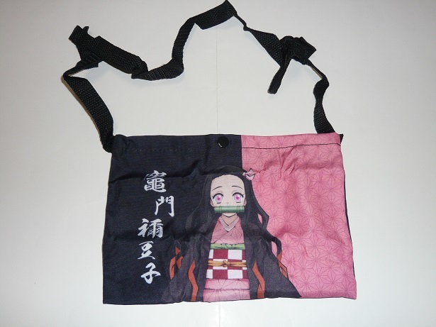 鬼滅の刃 ガチャガチャ 肩掛けカバン 竈門禰豆子拍卖