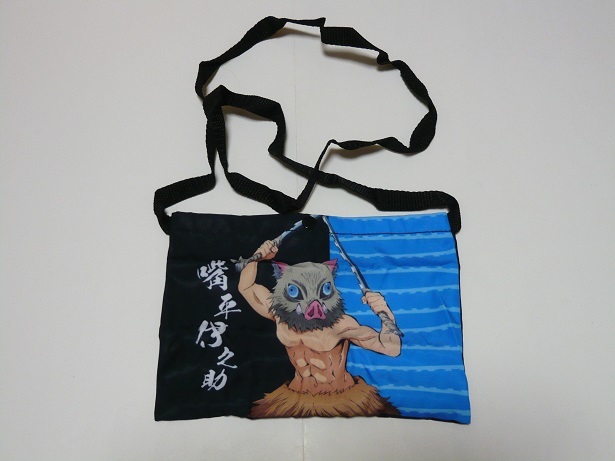 鬼滅の刃 ガチャガチャ 肩掛けカバン 嘴平伊之助拍卖
