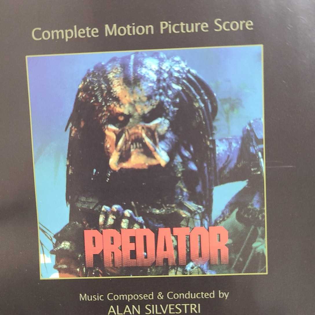 レアプロモサントラ2CD プレデター アラン・シルヴェストリ 拍卖