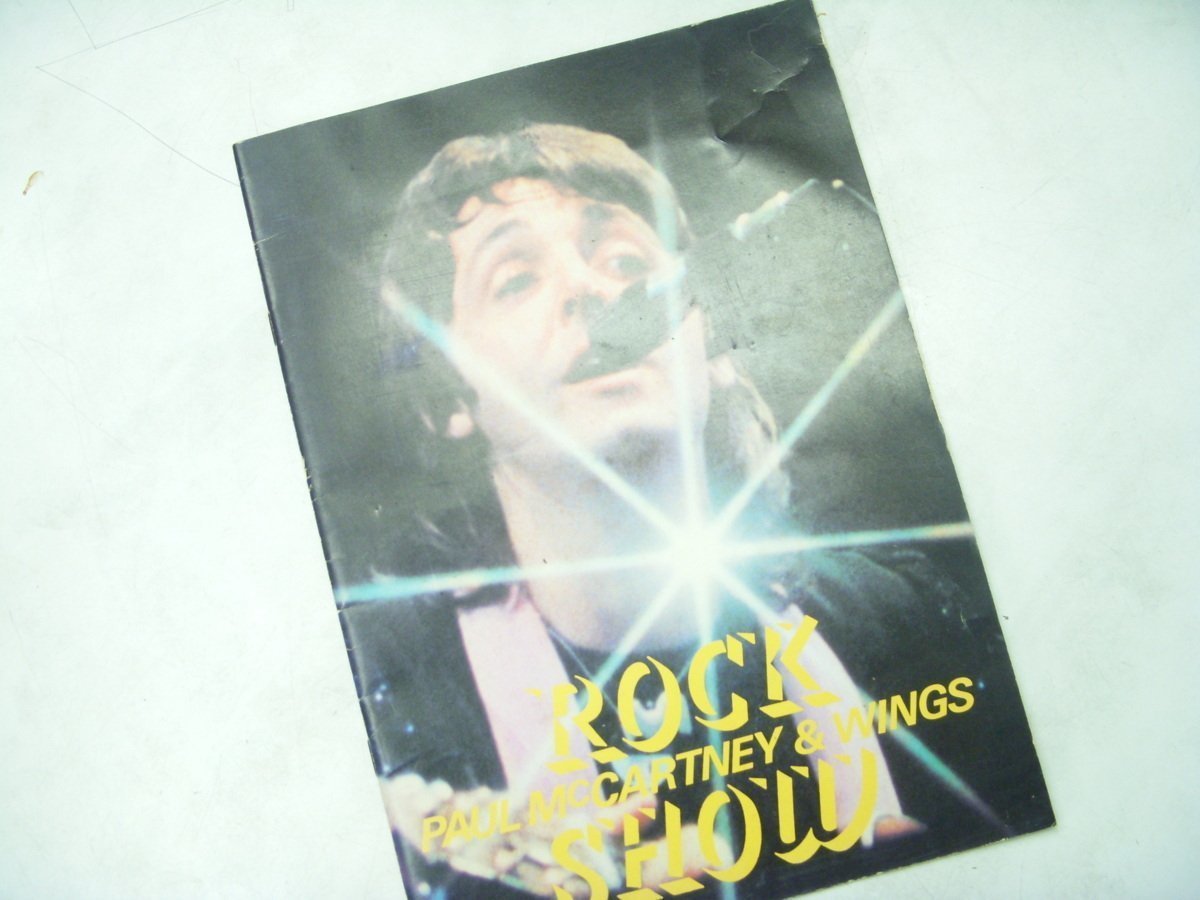 ★とちぎ屋!【ROCK SHOW(ロックショウ)ポール・マッカートニー&ウイングス 1981】映画パンフレット 26ページ★拍卖