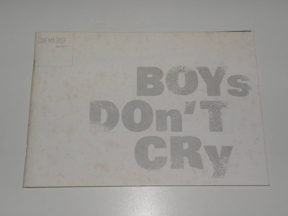 BOYs DON'T CRY ボーイズ・ドント・クライ ヒラリー・スワンク拍卖