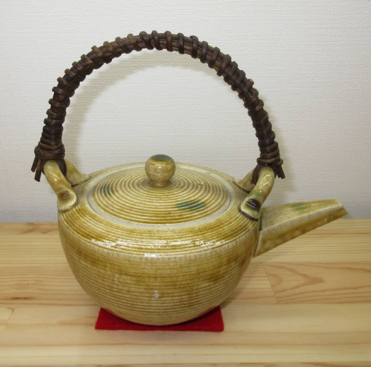 【逢絢亭】茶道具 懐石道具 銚子 美濃焼 黄瀬戸 山口茂 共箱入り拍卖