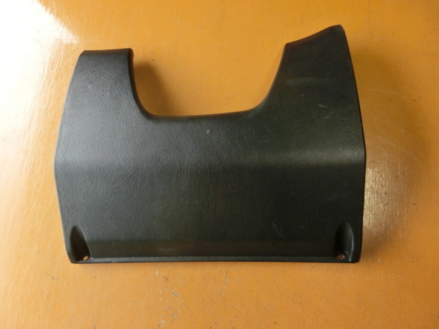 中期パジェロミニ アンダー カバー 平成16年 TA-H58A コラム下側 4WD ターボ VR-S 15万km拍卖