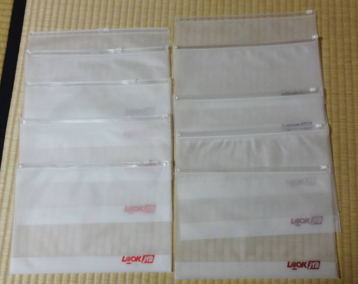 一部使用!LOOK JTBのチャック付きソフトクリヤーバッグ(スライダージップロックバッグ)10枚、海外旅行のチケット入れに拍卖