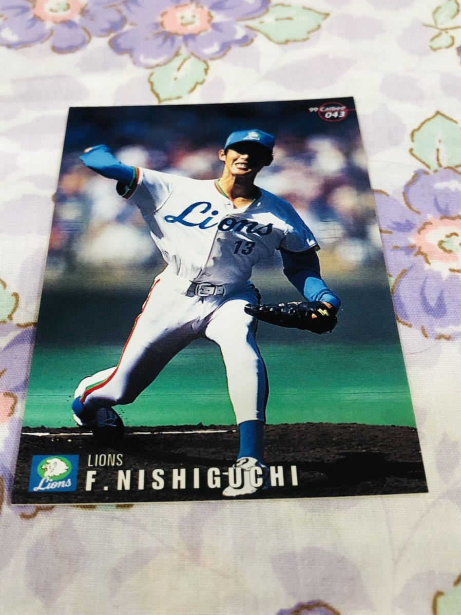 カルビープロ野球チップスカード 埼玉西武ライオンズ 西口文也拍卖