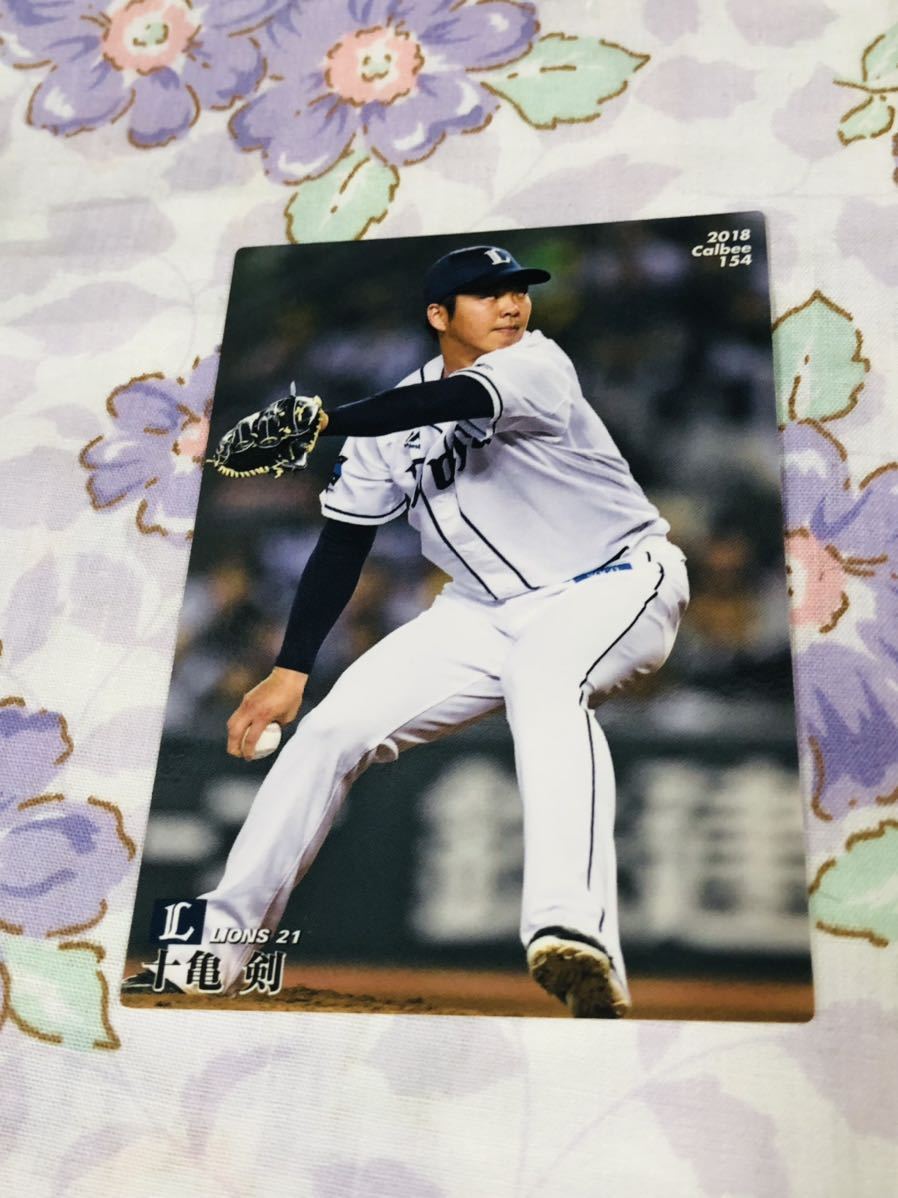 カルビープロ野球チップスカード 埼玉西武ライオンズ 十亀剣拍卖