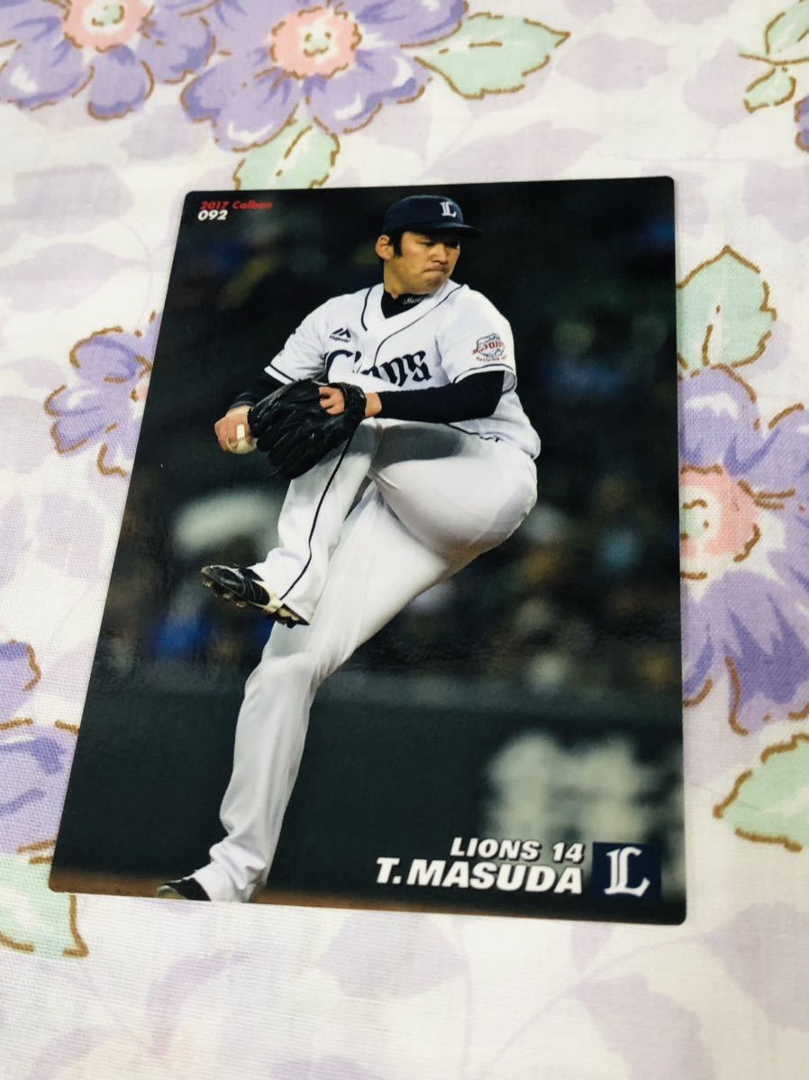 カルビープロ野球チップスカード 埼玉西武ライオンズ 増田達至拍卖