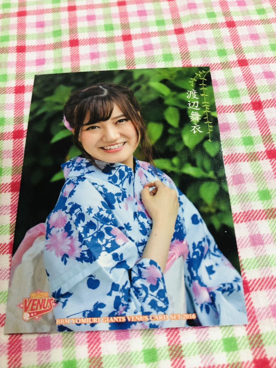 BBM チアリーダー 華 読売ジャイアンツ 巨人 渡辺舞衣拍卖