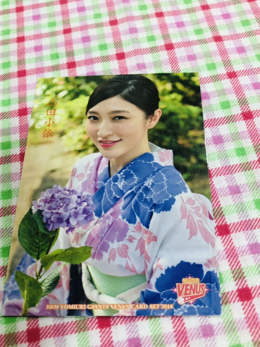 BBM チアリーダー 華 読売ジャイアンツ 巨人 山田小依拍卖