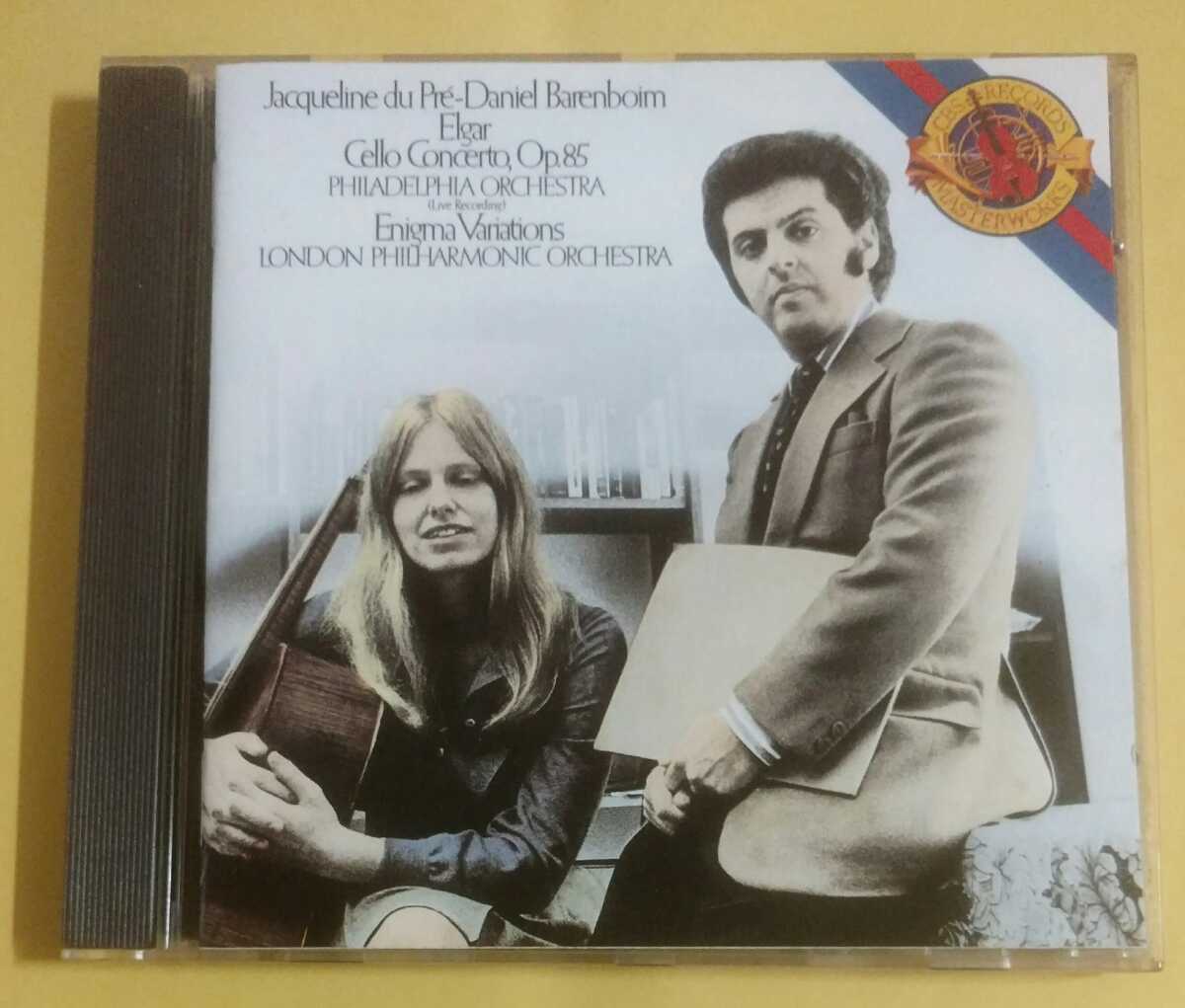 Jacqueline du Pr-Daniel BarenboimElgarCello Concerto, Op.85PHILADELPHIA ORCHESTRA Enigma VariationsLONDON PHILHARMONICORCHESTRA拍卖