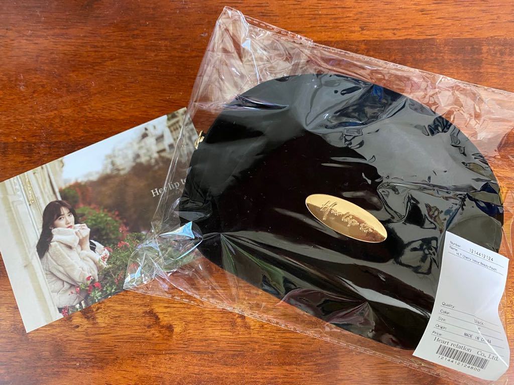 【Herlipto】★ノベルティ黒ベロアポーチさくらんぼチェリー柄★ホリデー拍卖