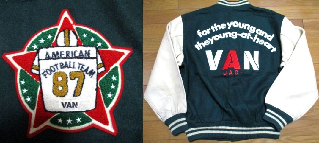 希少色 VAN JAC スタジャン Mサイズ 袖牛革 アートロゴ 87年 ワッペン グリーン 緑 ジャケット ヴァン フットボール 汚れ有拍卖