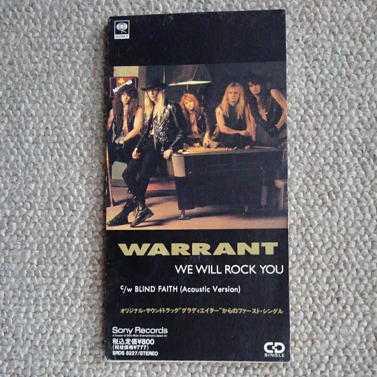 CDシングル WARRANT/we will rock you拍卖