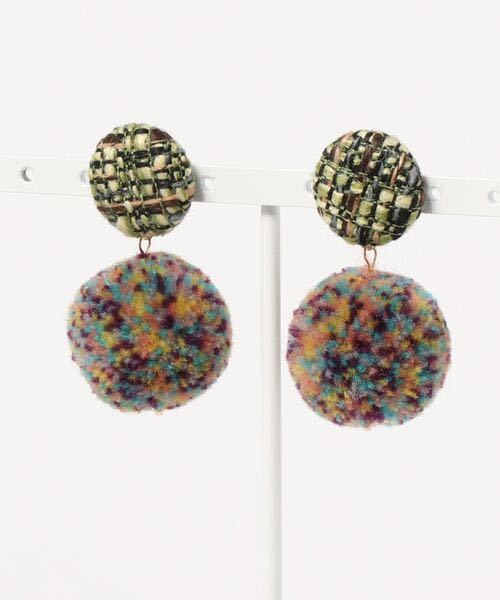 Vita Felice カラフルポンポンピアス グリーン拍卖