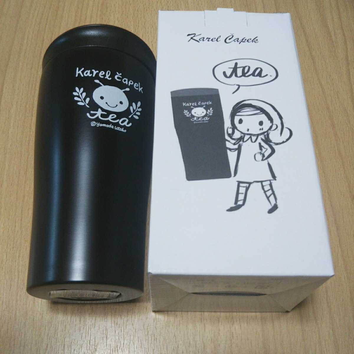 カレルチャペック 2022年 福袋 みつばち バジー ハリオ HARIO フタ付き 保温 タンブラー 300ml拍卖