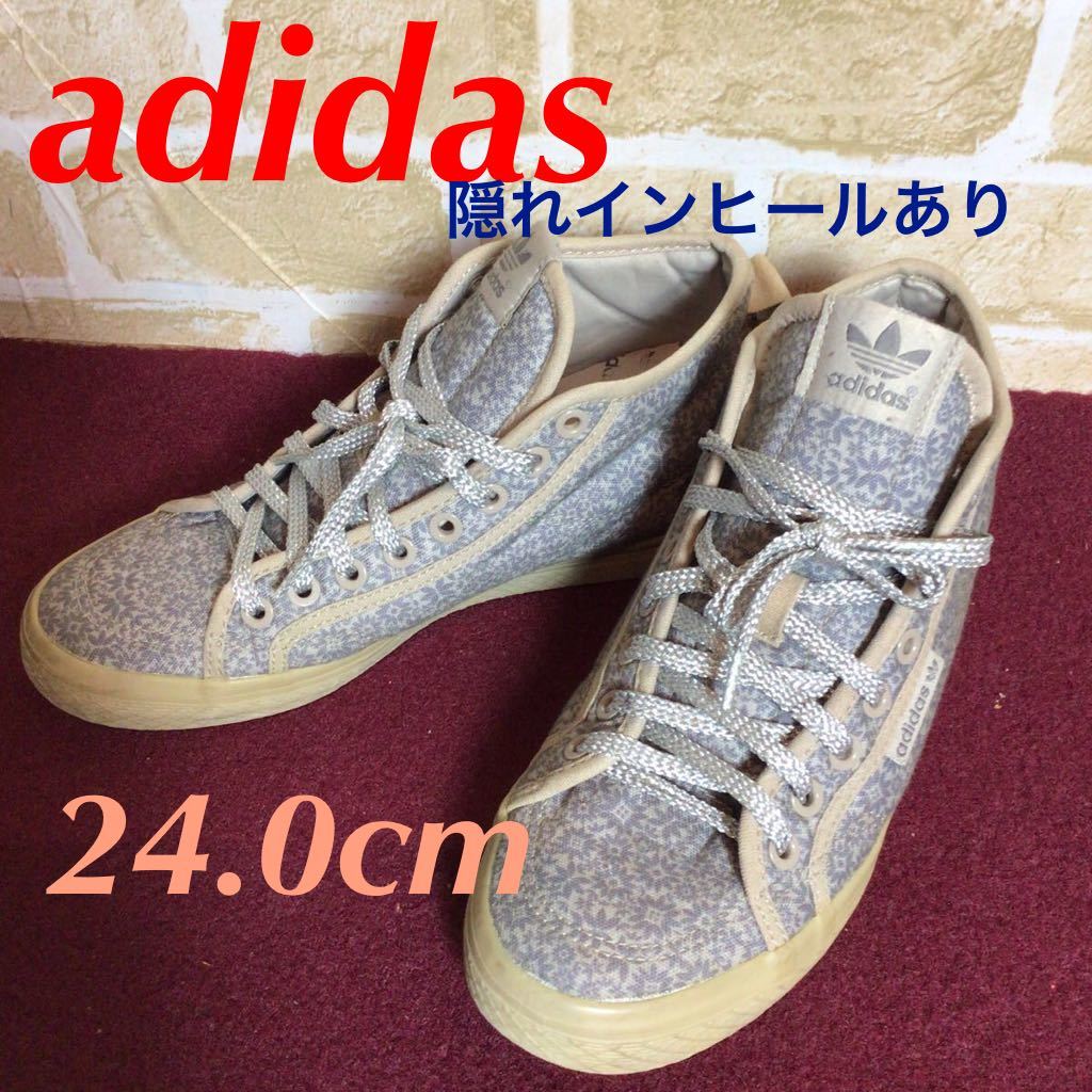 【売り切り!送料無料!】A-117 adidas!インヒールスニーカー!グレー!花柄!紐シルバー!24.0cm!脚長効果!おしゃれ!身長アップ!中古!拍卖