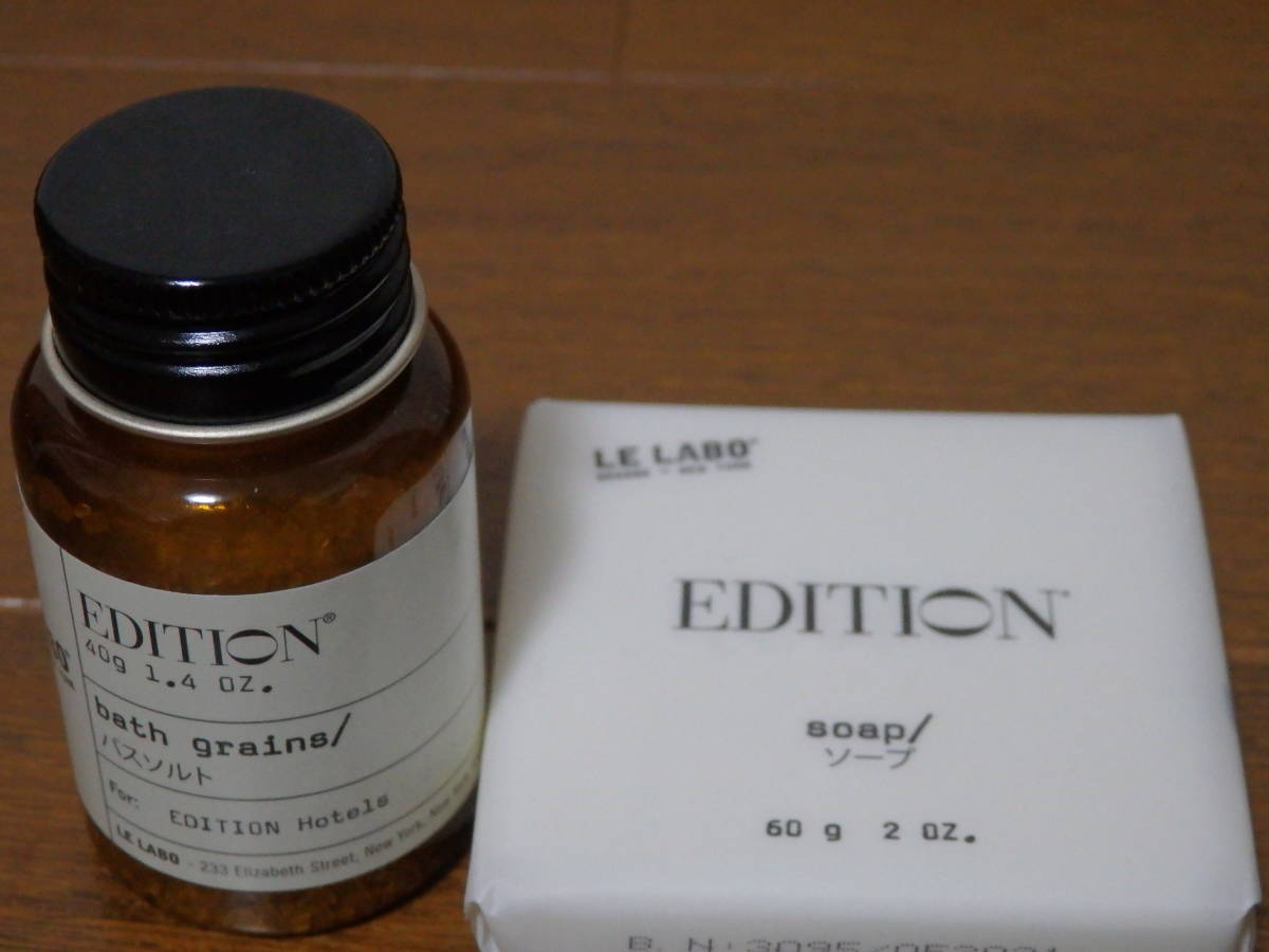 即決♪新品♪東京エディション 虎ノ門 LE LABO EDITION ルラボ バスソルト ソープ ホテルアメニティグッズ 2点セット リッツカールトン拍卖