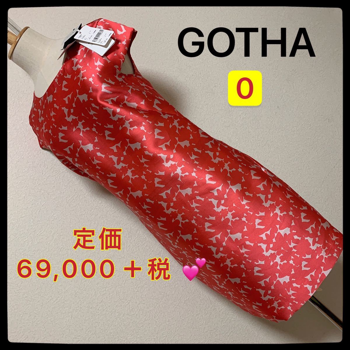 匿名配達 定価69,000+税 GOTHA ワンピース レディース 早い者勝ち 激安 素敵 ブランド 上品 可愛いおしゃれ 通学 通勤 デートタグ付き拍卖
