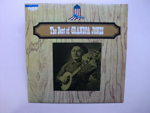 *【LP】グランパ・ジョーンズ/グランパ・ジョーンズのすべて(RA-5509)(日本盤)拍卖