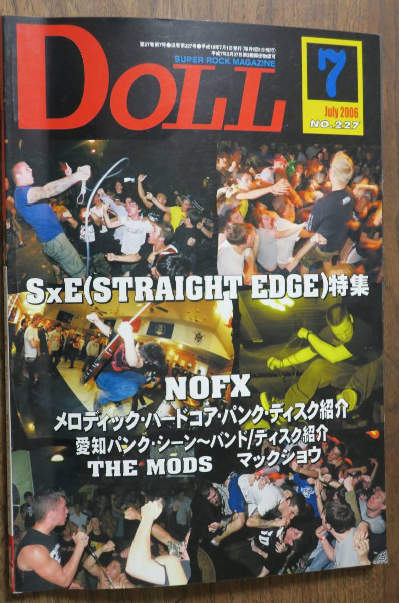 NOFXこけしDOLL2006SIX7RAIN DOGS227SUSPIRIAでぶコーネリアスORTEGAマックショウNapalm Death+324Go-Devils+Bait Ones+山崎マゾTHE MODS拍卖