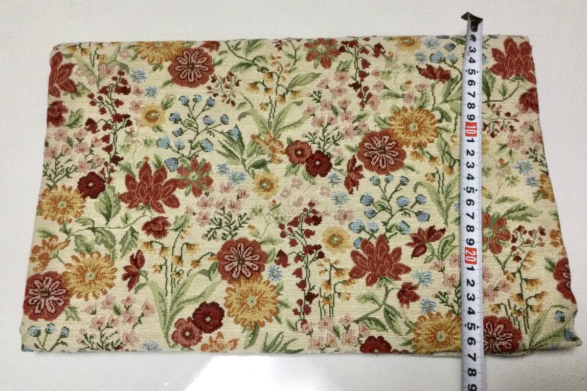 即決★新品★ジャガード織り生地★サイズ約140cm巾×100cm★D拍卖