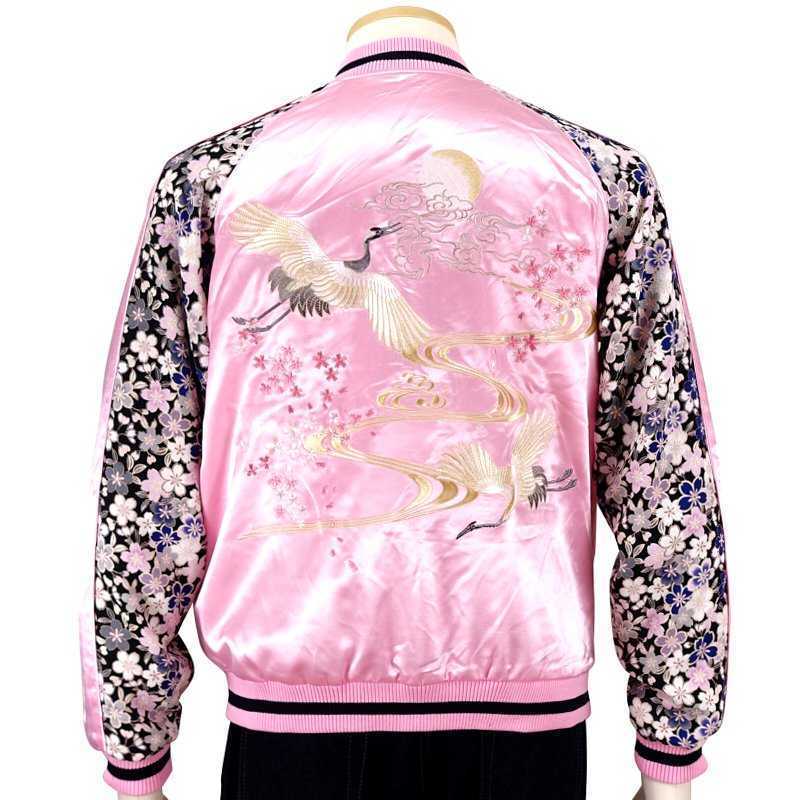 ジャパネスク/花旅楽団/鶴/袖縮緬/スカジャン/ピンク/XL/3RSJ-302/サトリ拍卖