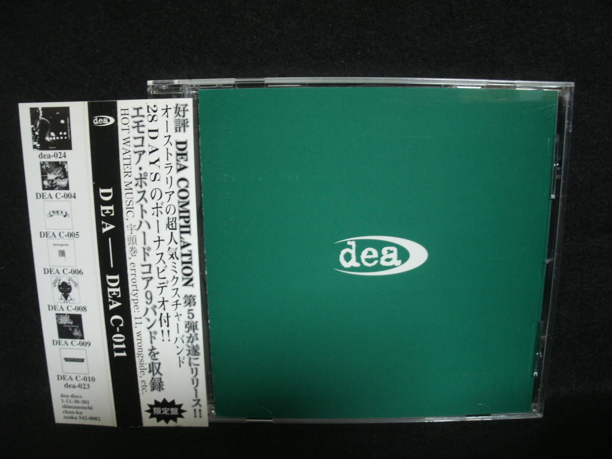 ★同梱発送不可★中古CD / DEA - DEA C-011 / DEA COMPILATION / 28 days / 限定盤 / ボーナスビデオ付拍卖