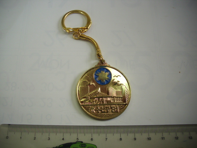 キーホルダー ■ ポートピア’81 ■/#2934拍卖