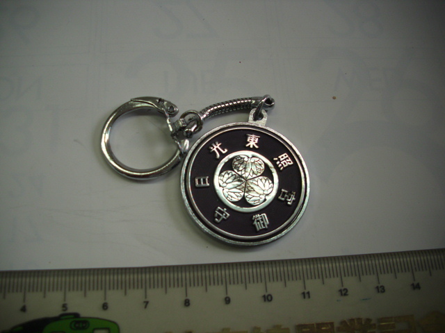 キーホルダー ■ 日光東照宮 御守 ■/#2939拍卖