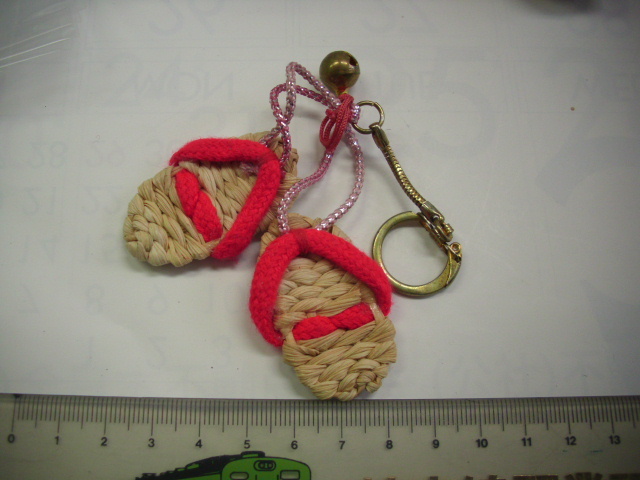 キーホルダー ■ わらぞうり型 ■/#2948拍卖