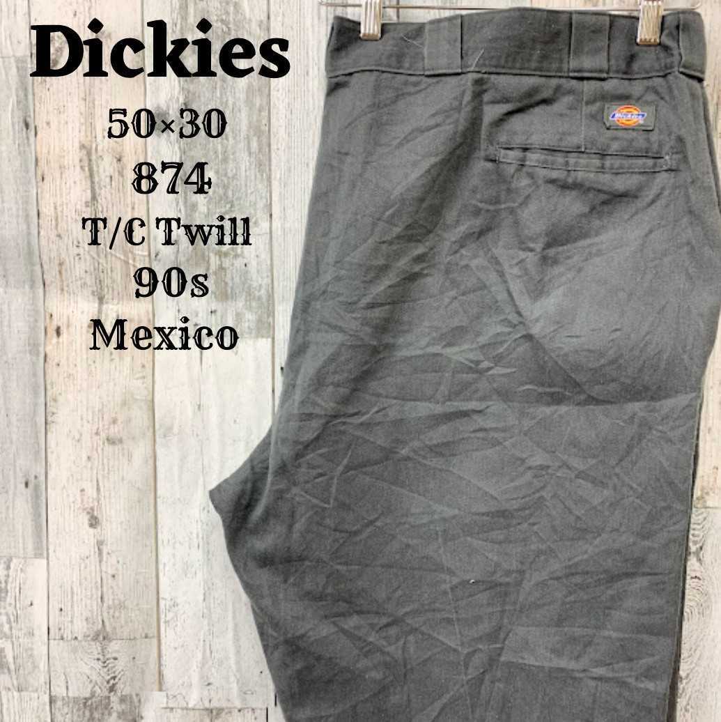 90sディッキーズ50×30灰色グレー874TCツイルチノパンスラックスメキシコ拍卖