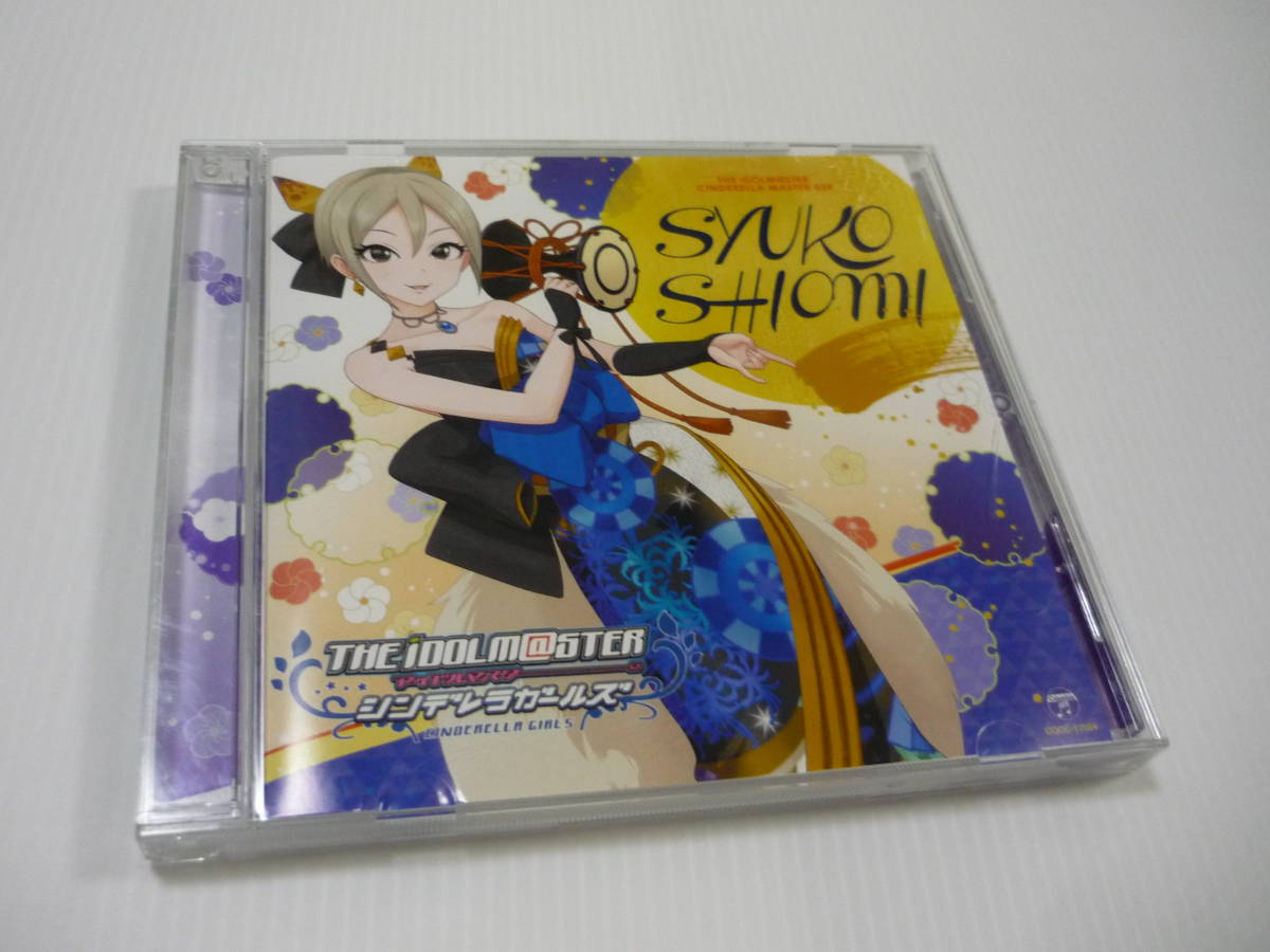 【送料無料】CD THE IDOLM@STER CINDERELLA MASTER 039 塩見周子 / ルゥティン アイドルマスター アイマス拍卖