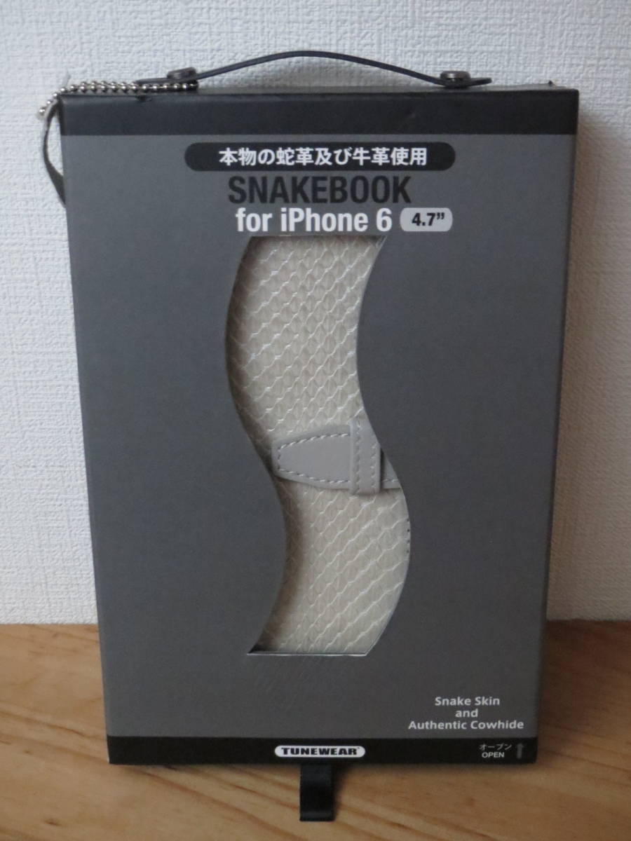 TUNEWEAR SNAKEBOOK for iPhone6 用 ケース シルバー TUN-PH-000375拍卖