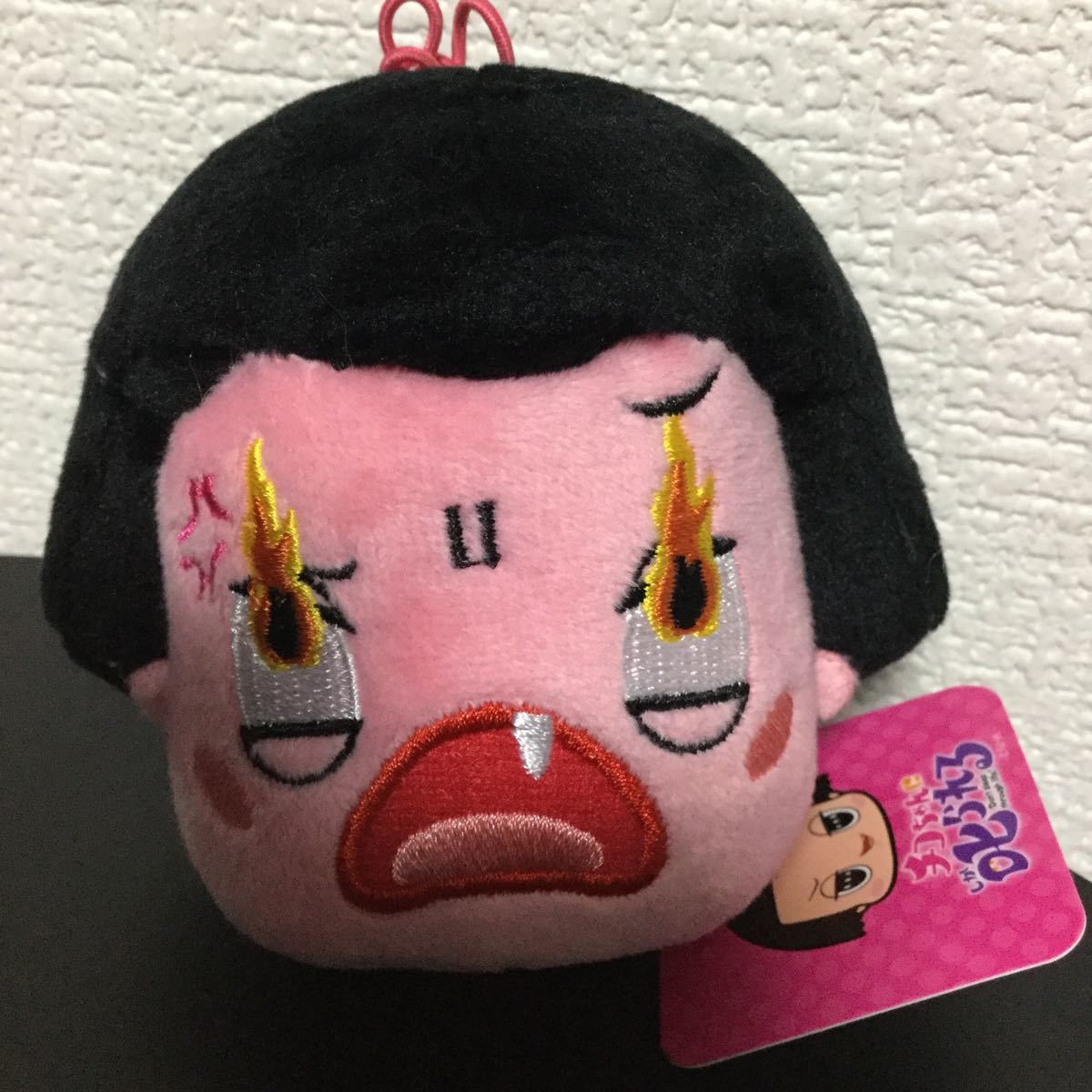 チコちゃんに叱られる ぶるぶるマスコット (アミューズメント専用景品)拍卖