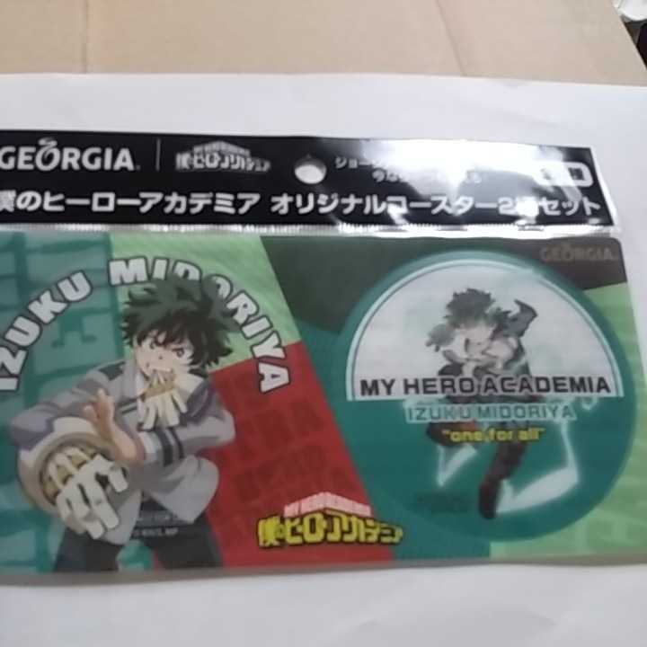 【6】僕のヒーローアカデミア■コースター2枚■拍卖