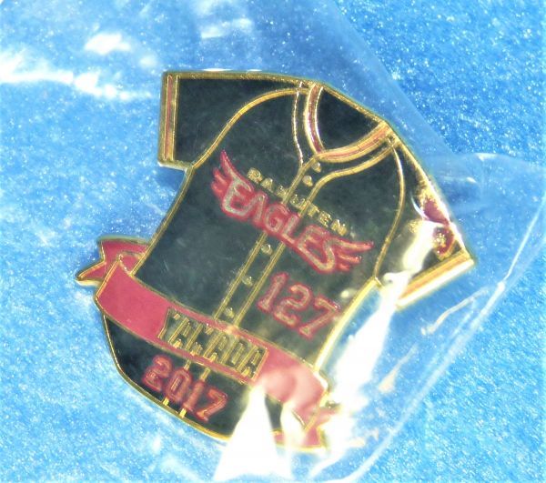 JPB(東北楽天ゴールデンイーグルス) ピンズ #127 山田大樹 952287AA8-H15C拍卖