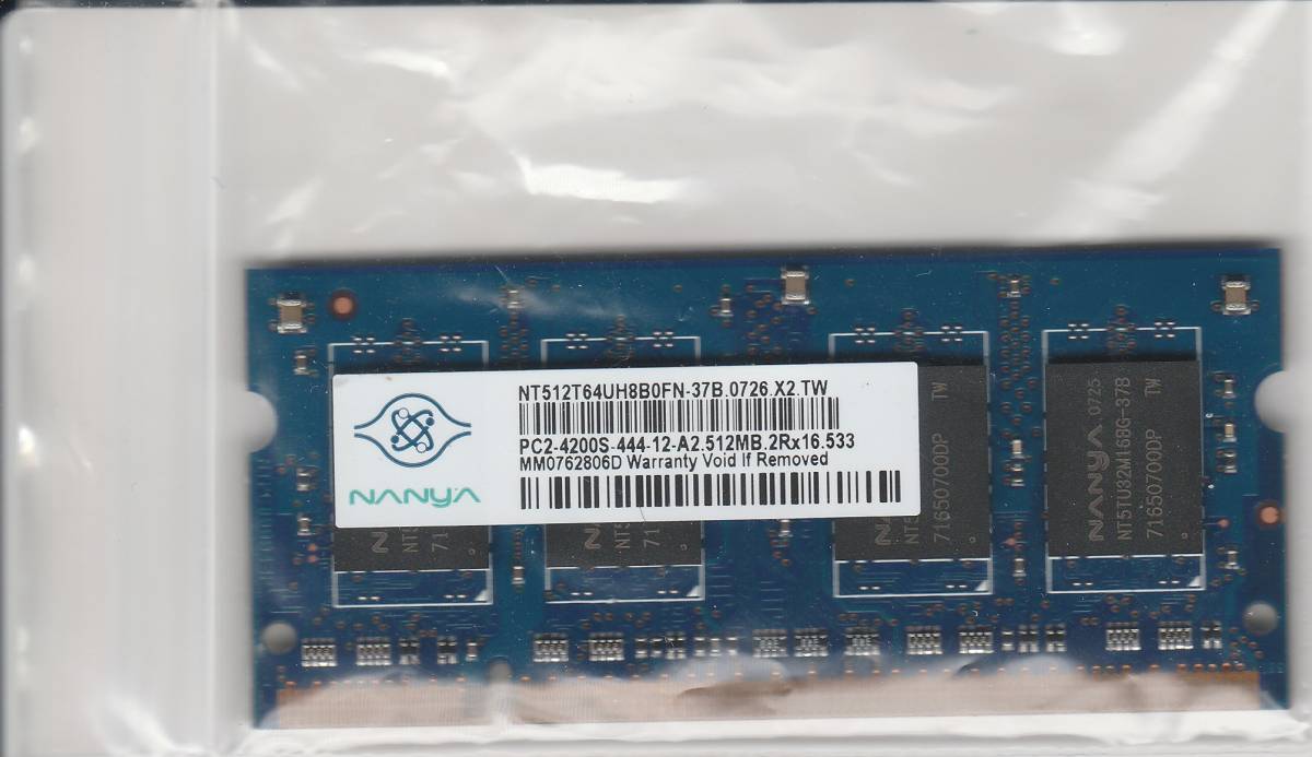 PCパーツ メモリ 512MB PC2-4200S拍卖